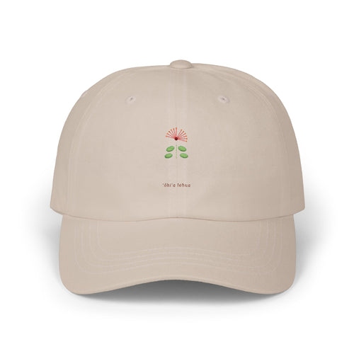 Aloha Classic Dad Cap